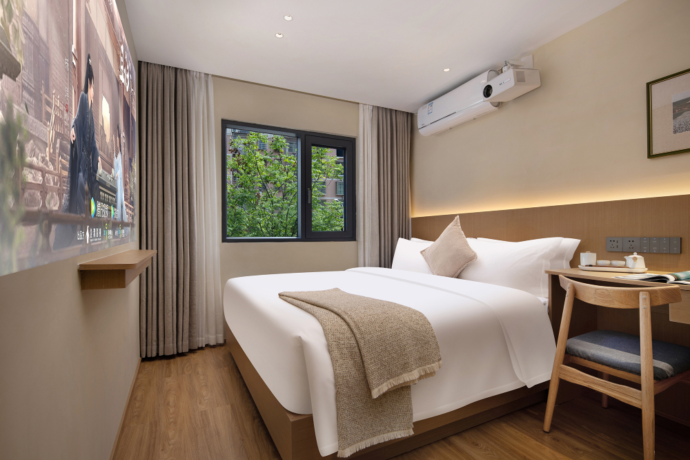 Chema Slow Hotel (Xingsha Zhongmaocheng) Over view