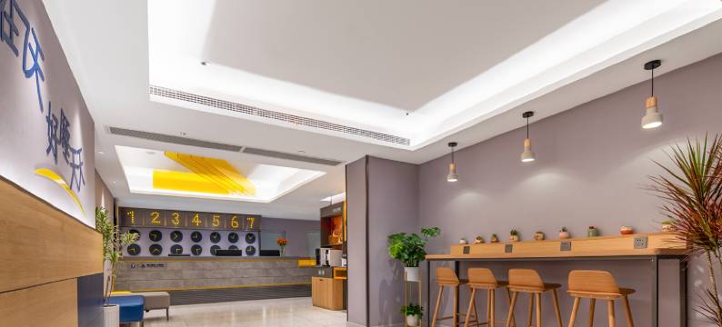 7天酒店(武昌火车站丁字桥店)图片