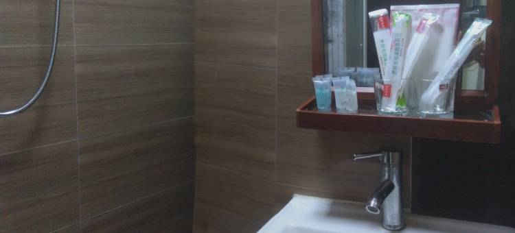 铂青精品酒店图片