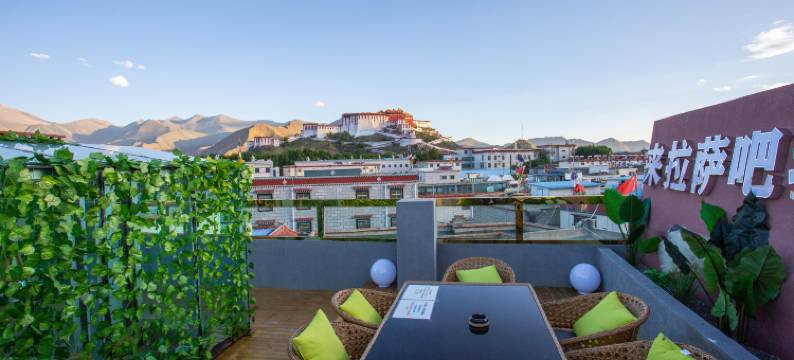 拉萨彼暧民宿(布达拉宫店)图片