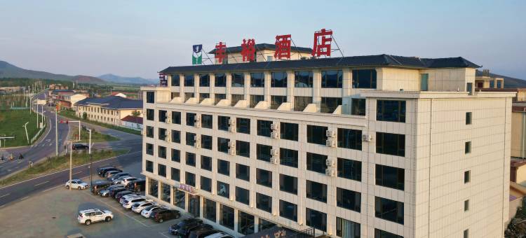 丰宁丰裕酒店(大滩店)图片