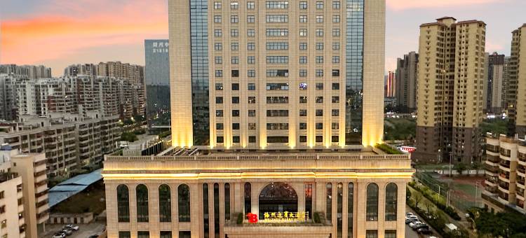 梅州迎宾大酒店图片