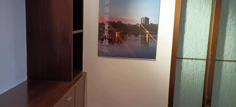 西雅图青年旅社(昆明南屏步行街店)图片