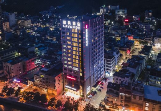 Lavande Hotel (Heyuan Zijin)Hotel Overview