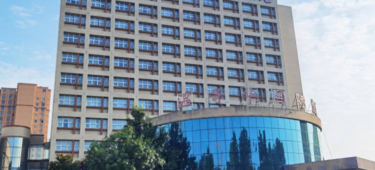 西华温哥华国际酒店图片