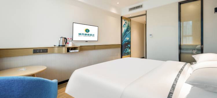 城市快捷酒店(崇左市宁明店)图片