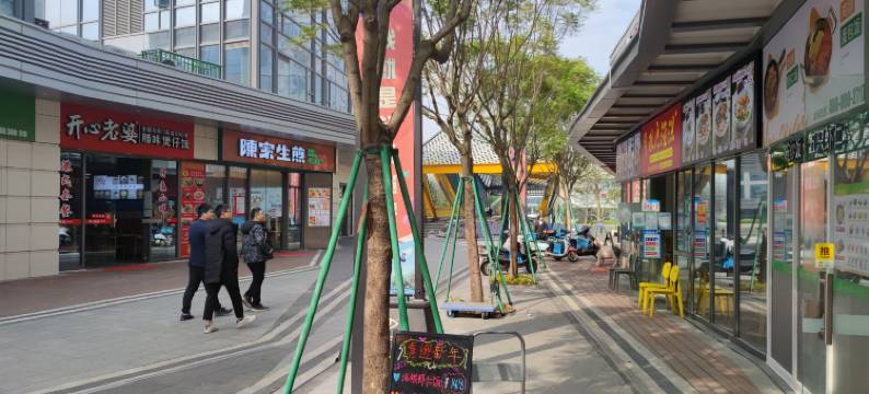 福州创客公寓(东湖数字小镇店)图片