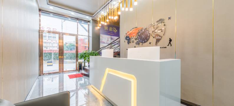 雅寓(广州现代信息工程职业技术学院店)图片