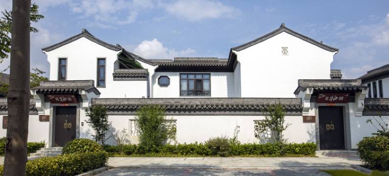 常州市溧阳名栖园民宿(天目湖山水园店)图片
