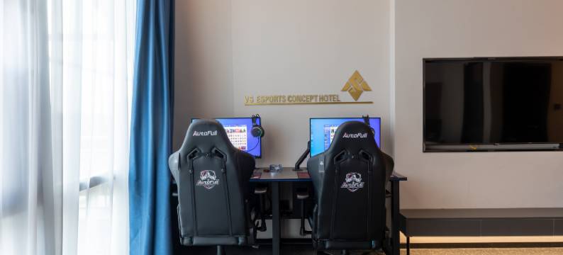 宜春VS电竞概念酒店(润达购物中心店)图片