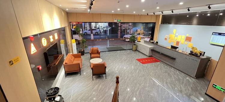IU酒店(衡阳解放路店)图片