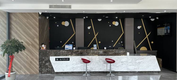 IU酒店(赤峰红山步行街店)图片