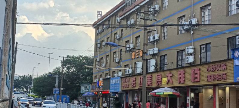 津三酒店(广西医科大学第一附属医院店)图片