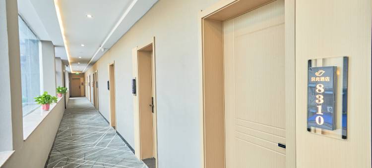 贝壳酒店(延津建设路店)图片