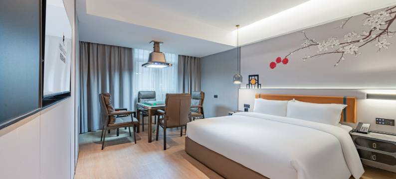 凡花悦璟酒店(惠州陈江南站天益城店)图片