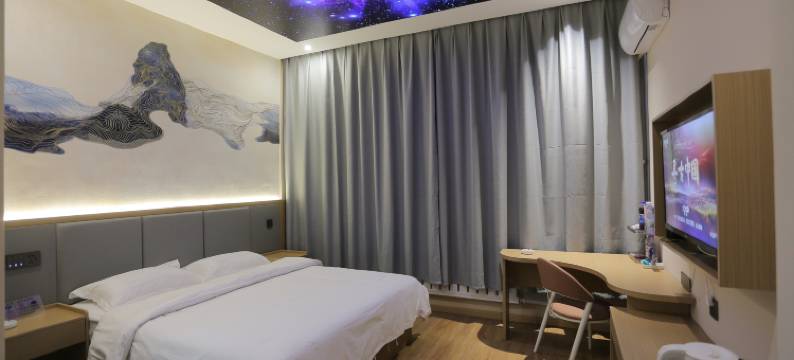 达拉特旗君悦宾馆图片