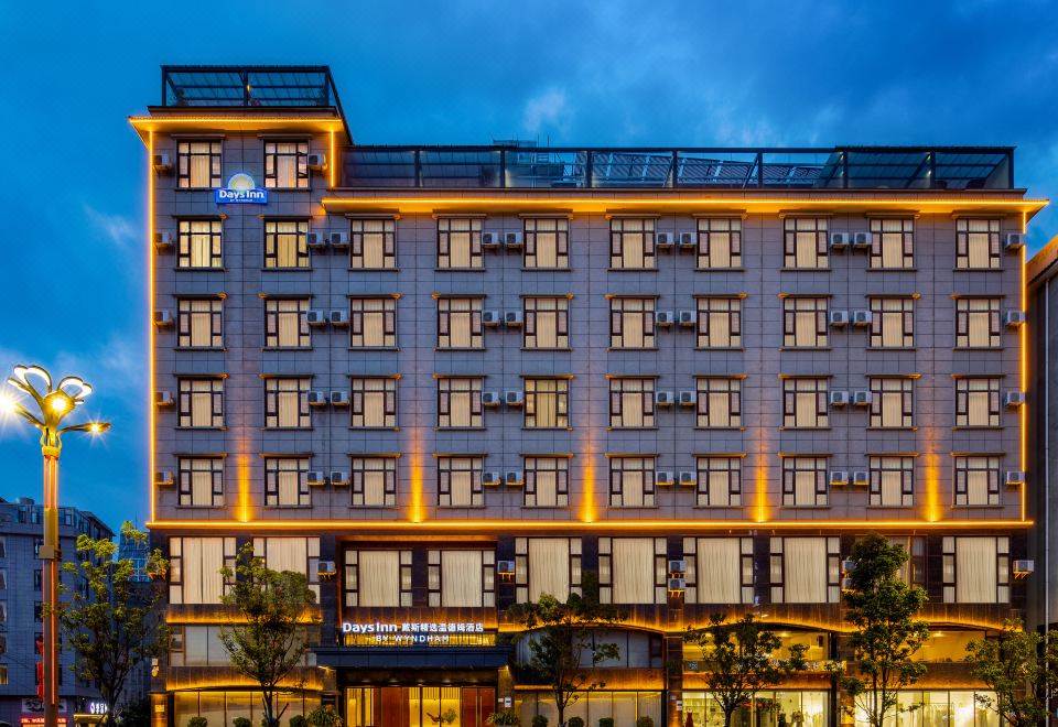 大理洱海公园戴斯精选温德姆酒店外景图