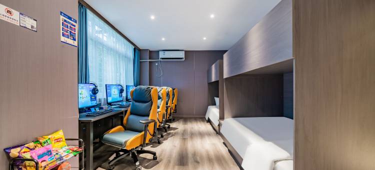 网鱼电竞酒店(杭州钱江新城店)图片