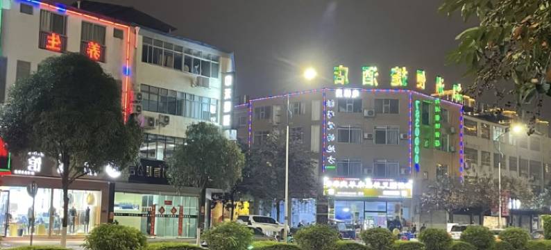 崇左加洲便捷酒店图片