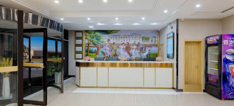 维也纳智好酒店(泊头永安大街店)图片