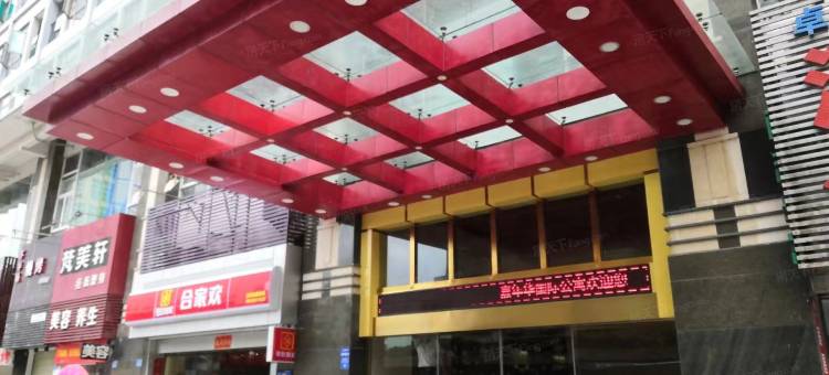 珠海卓邦酒店式公寓图片