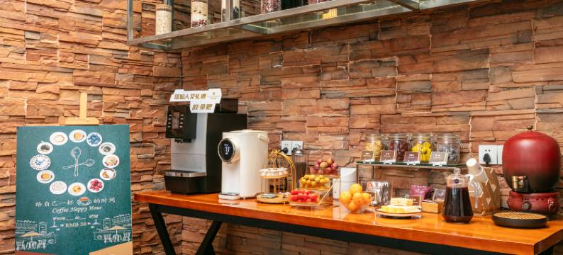 长沙五一广场橘子洲景区锦江都城酒店图片