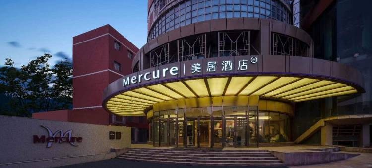 乌鲁木齐北京路火炬大厦美居酒店图片