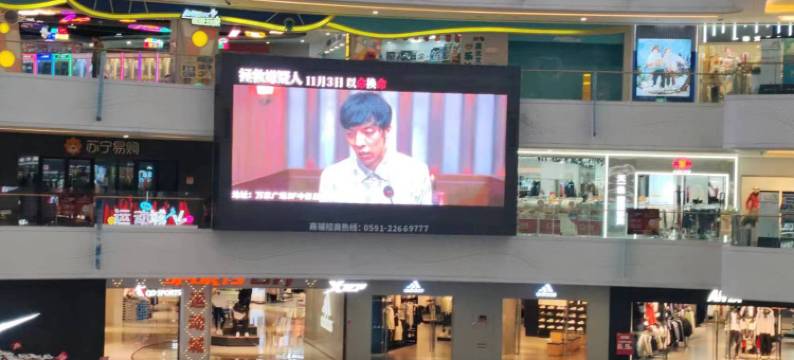 秋泊影院公寓图片