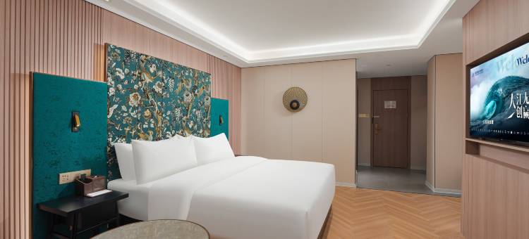 锦江都城酒店(南京长江大桥北地铁站店)图片