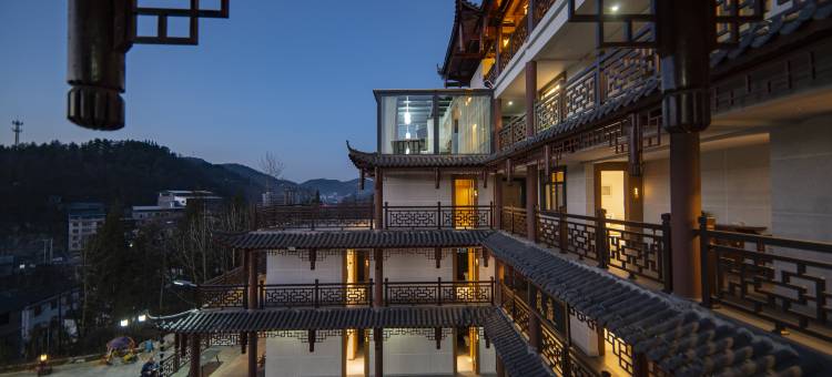 建始岚庭民宿图片