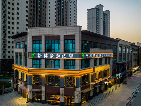 格林豪泰酒店(河北医科大一院翟营南大街店)
