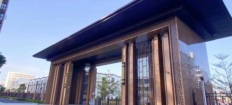 宁德时代新能源钰轩民宿图片