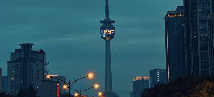 美豪R酒店(西安大雁塔大唐不夜城店)图片