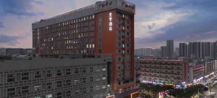 全季酒店(深圳华南城禾花地铁站店)图片