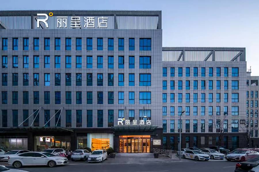 宿遷京東智慧城麗呈酒店
