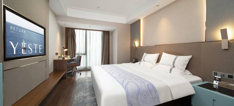 雅斯特国际酒店(贵阳云岩区未来方舟店)图片