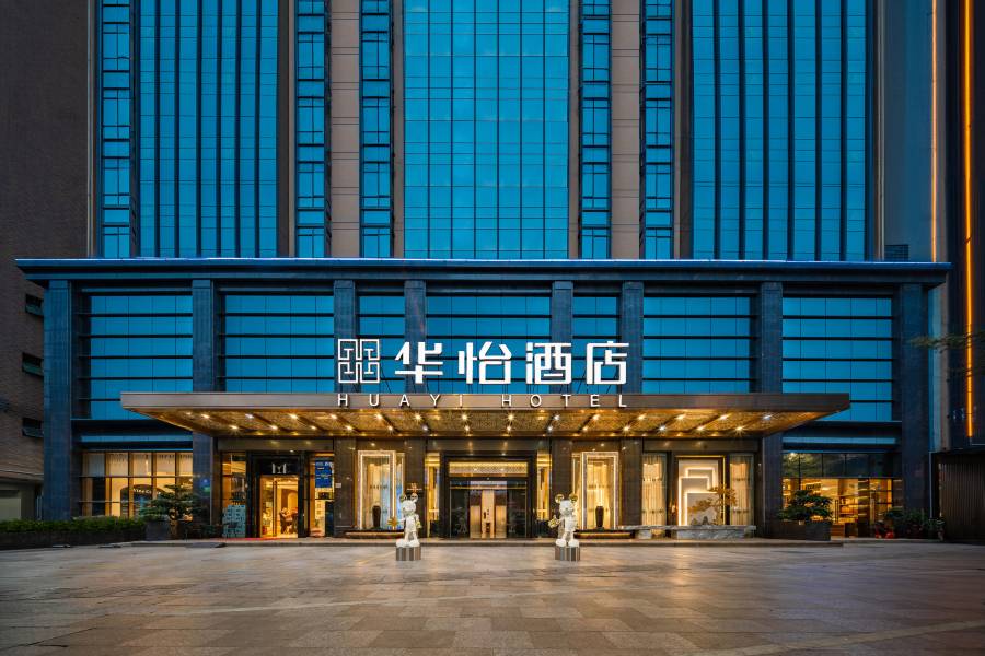 華怡酒店(深圳北站店)