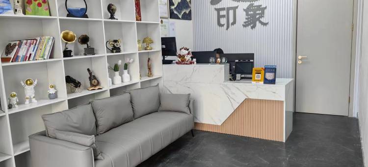 承德·印象精品酒店(承德南站大学城店)图片