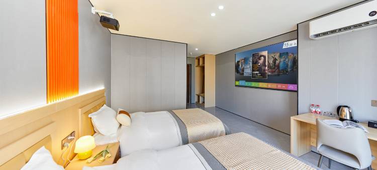 沐林酒店(安阳高铁站吾悦广场店)图片