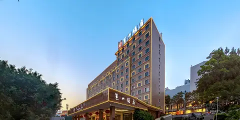 南寧邕州飯店(火車站朝陽廣場店)