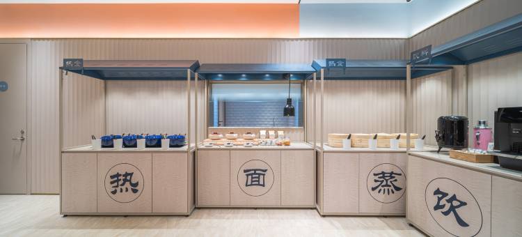 汉庭酒店(荆门火车站东澄时代广场店)图片