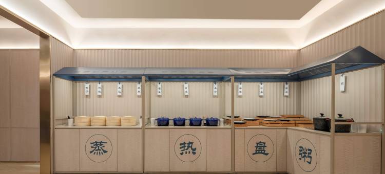 汉庭酒店(朔州大医院店)图片