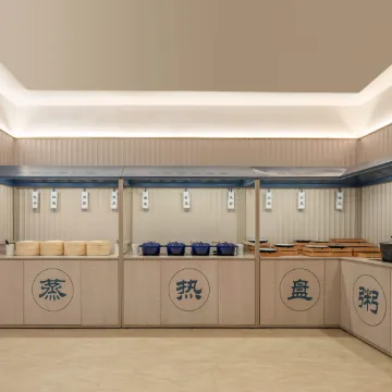 汉庭酒店（朔州大医院店）