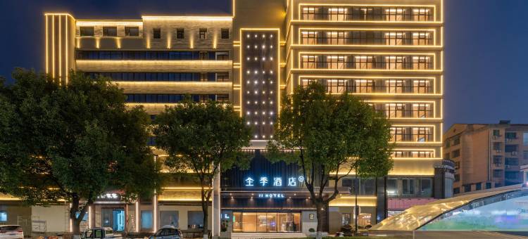 全季酒店(兰溪市府广场店)图片