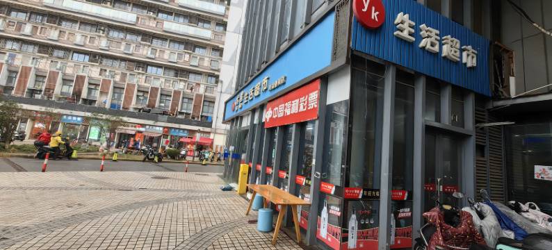 上海雅朵酒店(九亭地铁站店)图片