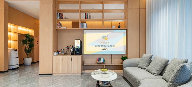 锦江潮漫酒店(天台店)图片