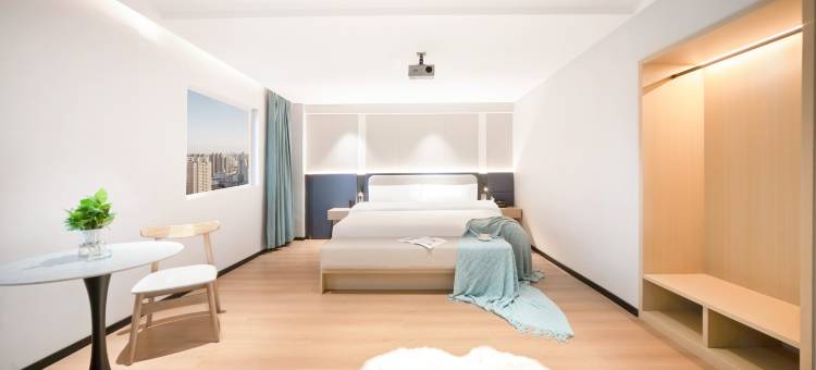 如家索特兰纳酒店(重庆石桥铺地铁站店)图片