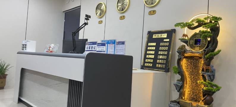 新河鑫瑞雪宾馆图片