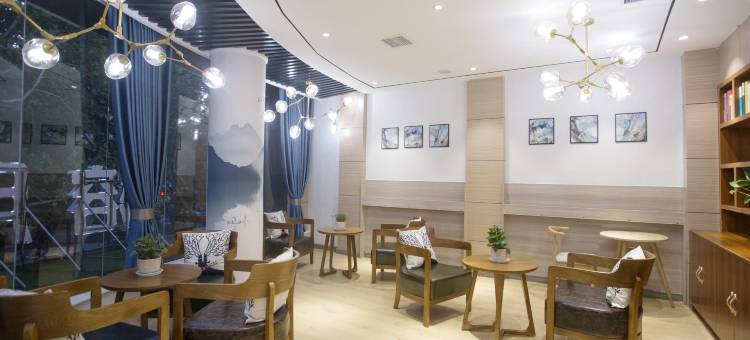 溶月温泉酒店(西安临潼兵马俑华清池地铁站店)图片
