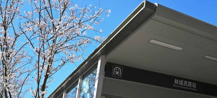 贵阳盘江诺富特饭店(林城西路地铁站店)图片